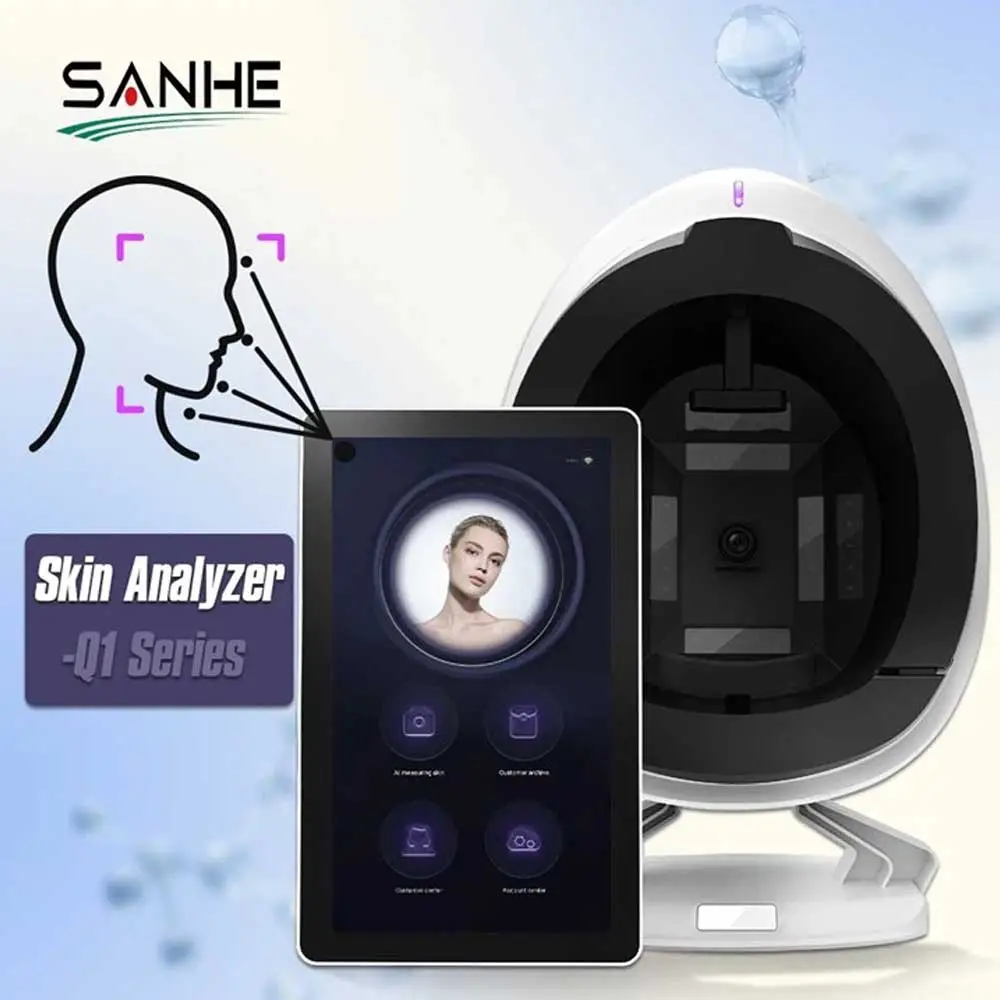 face skin test machine